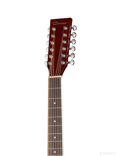 Caraya F64012-BS 1