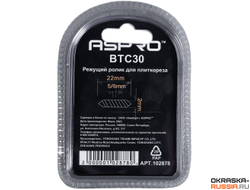 ASPRO-BTC30 режущий ролик для плиткореза
