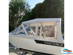 BOATCOVER PVC 440  150 см. (ходовые, стояночные, транспортировочные - прочное плетение) пепельный, бежевый