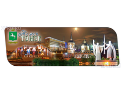 Гибкие магниты на холодильник 14х5 см.