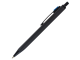 Ручка бизнес-класса шариковая BRAUBERG Nota, СИНЯЯ, корпус черный, трехгранная, линия письма 0,5 мм, 143488