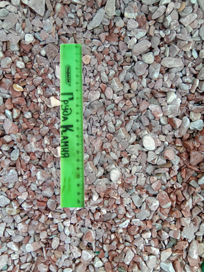 Розовый мрамор галтовка, фракция 10-20 мм