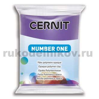 полимерная глина Cernit Number One, цвет-violet 900 (фиолетовый), вес-56 грамм