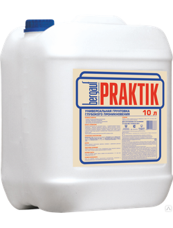 Грунтовка универсальная глубокого проникновения Bergauf Praktik
