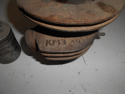 Цилиндр Киевлянин