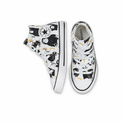 женские Кеды Converse Animal Print белые высокие 671127C заказать онлайн