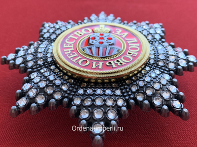 Звезда ордена Святой Екатерины со стразами, муляж LUX! Лот № 7