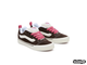 VANS KNU SKOOL RETRO BROWN (35-45)