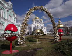 ДИВЕЕВО. АРЗАМАС. ПАЙГАРМА "Пасхальная Светлая неделя в Дивеево"