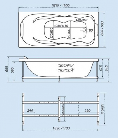 Акриловая ванна Triton Персей 190х90 с каркасом