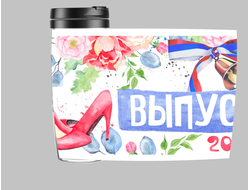 Термокружки Выпускной