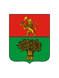 Гербы городов России