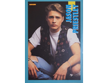 Jason Priestle Музыкальные открытки, Original Music Card, винтажные почтовые  открытки, Intpressshop