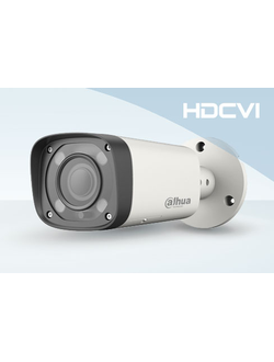 HDCVI Camera