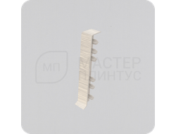 Соединитель для ПВХ плинтуса Cezar HI-LINE PRESTIGE 266