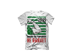 Футболка 3D с полной запечаткой #4 на День пограничника