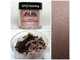 Пигменты ASURA Silk 22 Nutmeg