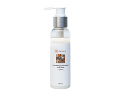 Молочко для лица Очищающее с медом Indiale,  100 мл