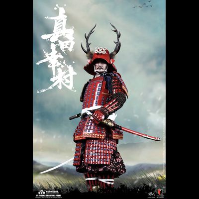 Санада Юкимура (медная версия) - Коллекционная ФИГУРКА 1/6 SERIES OF EMPIRES - SANADA YUKIMURA (COPPER STANDARD VERSION) (SE099) - COOMODEL