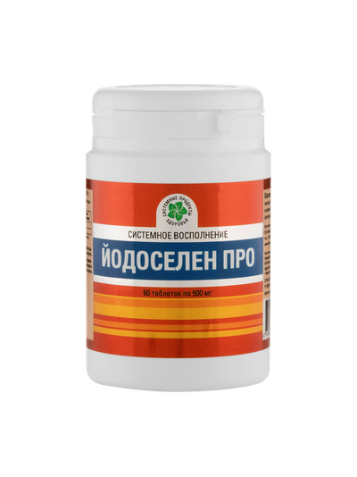 Йодоселен Про, 60 таблеток+