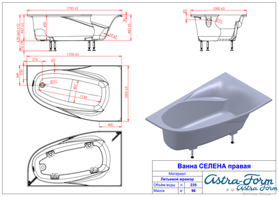 Astra-Form ванна Селена правосторонняя 170/100 см белая