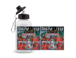 Спортивная бутылка Сектор Газа, Юрий Хой №7