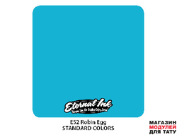 Eternal Ink E52 Robin egg