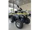 ATV HAMMER 125-8