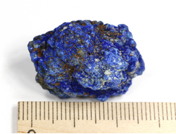 Азурит, необработанный "дикий" образец, Россия, Челябинская обл., Михеевское  месторождение (26*21*21 мм, 11 г) №28303