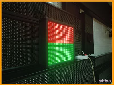 Светофор по типу «свободно-занято» 370*370 (квадрат)