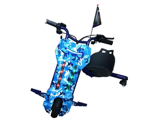 Купить Электроскутер Дрифт Карт Drift-Trike (Drift Car) Синий хаки по ...