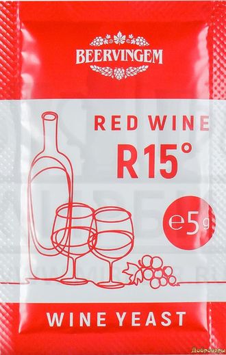 Винные дрожжи Beervingem "Red Wine R15", 5 г