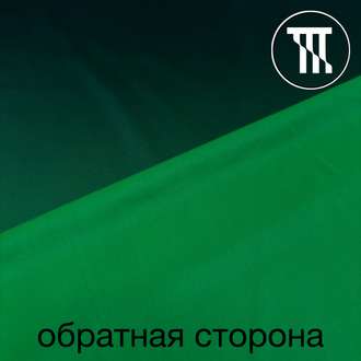 Масло плотное градиент, цв. Бутылочный + Зеленый