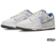 NIKE SB DUNK LOW "ON THE BRIGHT SIDE - Photon Dust" (40-45)