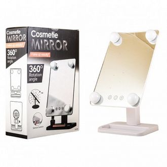 Косметическое зеркало с подсветкой Cosmetie mirror 360 Оптом