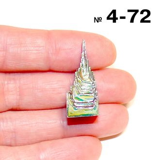 Висмут выращенный (кристалл) №4-72: 7,7г - 27*11*11мм