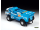 43005. Автомобиль KAMAZ-43509 «KAMAZ-мастер» (1/43 17.1см)