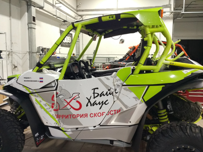 BRP can-am Maverick  DS -№