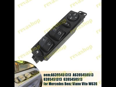 Блок управления стеклоподъемниками, Mercedes W639, Viano, Vito, Sprinter, запчасти, замена, ремонт,