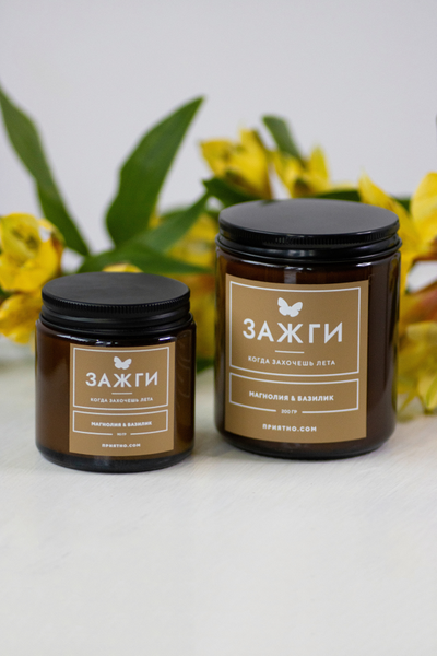 Аромасвеча «Магнолия & Базилик» | Когда захочешь лета 200