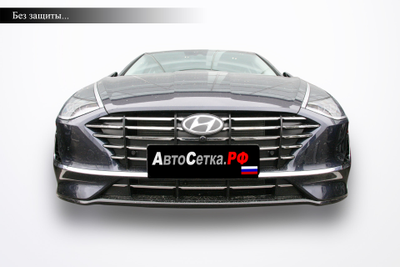 Premium защита радиатора для Hyundai Sonata (2021-)
