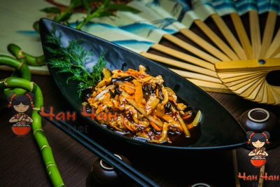 Свинина Ю-сян 鱼香肉丝 300гр