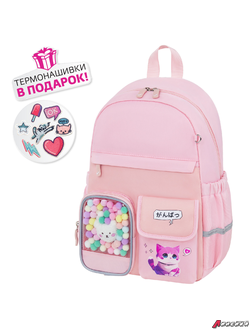 Рюкзак BRAUBERG PASTEL с термонашивками в комплекте, «Anime kitten», персиковый, 40×29×14 см. 272065