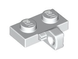 Hinge Plate 1 x 2 Locking with 1 Finger on Side without Bottom Groove, White (44567b / 4518441 / 6214612 / 6266253)