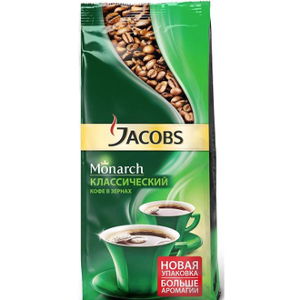 Кофе в зернах Jacobs Monarch 230 г