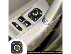 Блок управления боковыми зеркалами заднего вида для автомобилей Volkswagen. Высокое качество, быстра