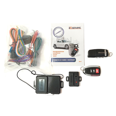 Boomerang Gamma line 4