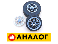 !АНАЛОГ! Wheel Cover 7 Spoke with Axle Hole - 56mm D. - for Wheel 44772, Pearl Light Gray (58088 / 4500915) / 4 шт.