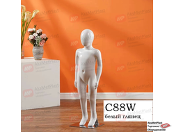 C88W Манекен детский пластиковый белый глянцевый 88 см на металлической подставке