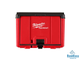 ЯЩИК С БОКОВОЙ ДВЕРЦЕЙ MILWAUKEE PACKOUT CABINET 48-22-8429